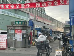 -京深海鲜市场(光彩路店)