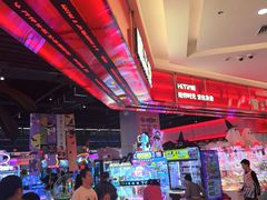 -嘻品堂电玩(喜盈门范城店)