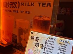 -北京海德酒店温泉