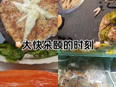 -尚宴牛特鲜自助(太原街万达店)
