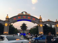-青岛方特梦幻王国