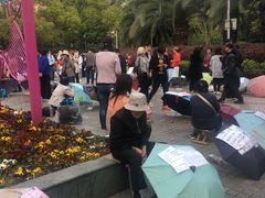 -人民公园-相亲角