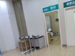 -广州仁爱天河医院体检中心