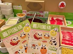 -一围肥牛小火锅(高铁吾悦店)