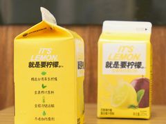 味全-小杨生煎(黄河路店)