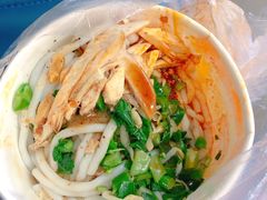 -再回首鸡肉米线(人民路一店)