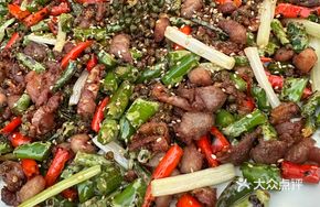 Crooked-mouth Chili Chicken
