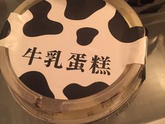-罗森便利店(鱼市街店)