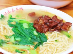 -泰顺江南春面馆