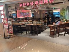 -胡子大厨·超级小炒肉(华润店)