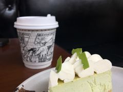 咖啡-ATLAS COFFEE(雅居乐中心店)