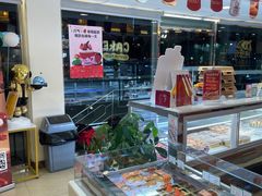 -蜂蝶来饼店(拱北总店)