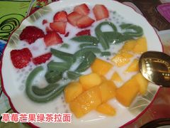 -甜心妈妈·榴莲星级糖水(北京路总店)