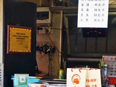 -老北京赵记酱肘子