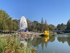 -宁波儿童公园(鄞州区)