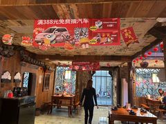 -徽三说·土徽菜·中国徽菜连锁品牌(阳湖总店)