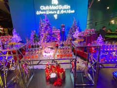 -Club Med地中海俱乐部·桂林度假村