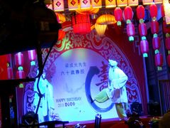 神仙猪手-老灶房-四川土菜(铁牛广场店)