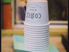 -茶是一枝花泡茶店