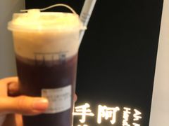 -阿嬷手作(南宁百盛印象城店)