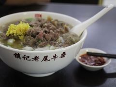 -潮镇老尾牛杂(环城西路店)