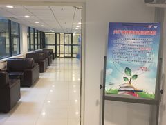 -海事大学图书馆(临港校区)