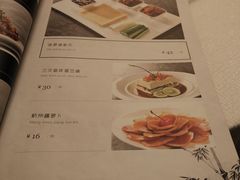 -大柴·宴宾楼(芥园西道店)