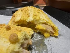 咸蛋厚芋泥软软包-LELECHA乐乐茶(新街口大洋店)