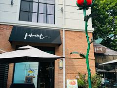 -神仙馆(衡山路店)