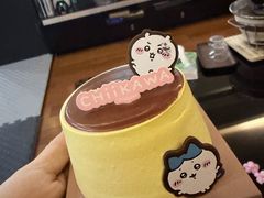 -好利来(上海长宁龙之梦店)