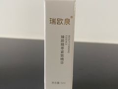 -卞氏菜根香(航空路旗舰店)