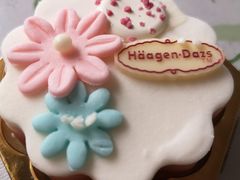 -哈根达斯(宁波和义店)