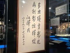 -上海电影博物馆