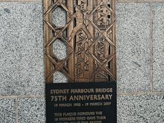 -悉尼海港大桥