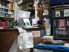 -新新湘菜馆(新中街二条店)