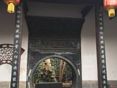 -西安化觉巷清真大寺