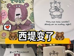 -西堤牛排(北京国瑞店)