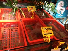 -79号渔船海鲜饭店(宝安店)