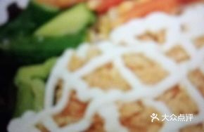 Spicy Fried Chicken Rice Salad