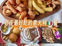 -ITA·意塔意大利餐厅(亦庄店)