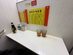 -澳洲牛奶公司(佐敦店)