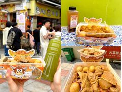 -老day牛杂(官也街总店)