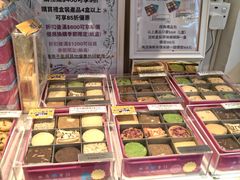 -曲奇童话(尖沙咀店)