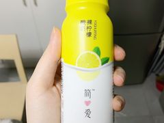 -牛奶便利(东四店)