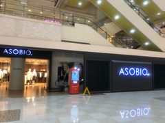 -光启城时尚购物中心