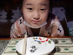 -蘭奢雅集·江浙菜(青山江滩店)