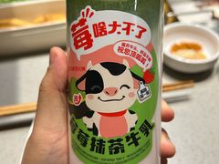 -海底捞火锅(莘松路店)