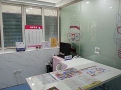 -伟伟宠物医院·CT影像中心·瑞派犬猫综合性门诊(汉口总院)