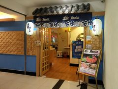 -鱼意寿司(钟村分店)