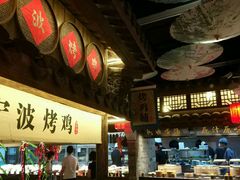 -老宁波1381餐厅(宏泰广场店)